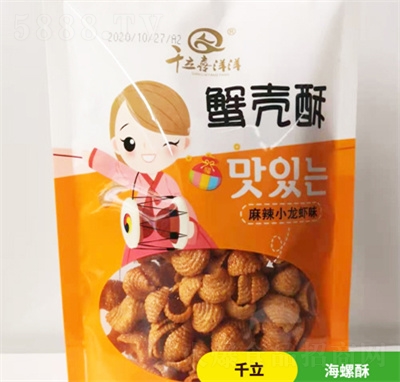 ǧ��з��������С���rζ���e��ʳ��