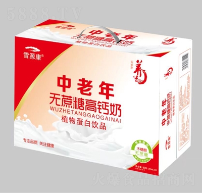 ѩԴ��������o(w��)���Ǹ��}��ֲ�ﵰ���Ʒ