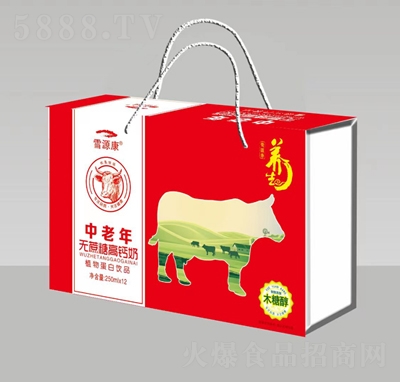 ѩԴ��250����X12��������o(w��)���Ǹ��}��ֲ�ﵰ���Ʒ