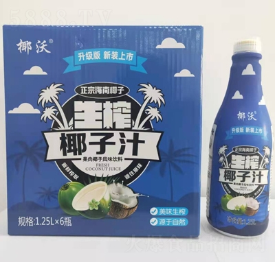 Ҭ�ֺ�Ҭ��֭1.25L