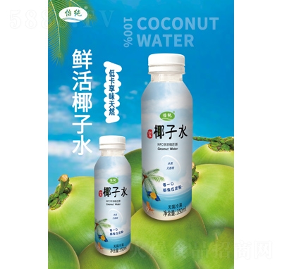 ����Ҭ��ˮ