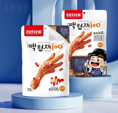 �����ֵ�����⸬���eʳƷ��Ƥ�Pצ