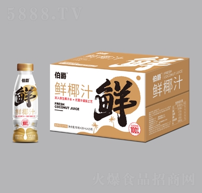 �����rҬ��եҬֲ֭�ﵰ�����420mlX15ƿ