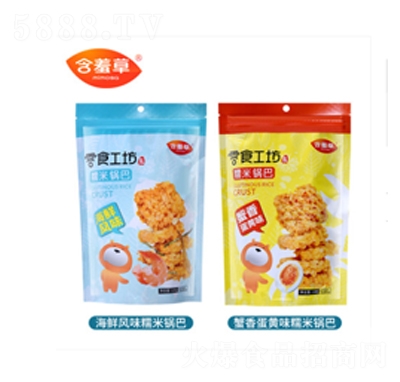 ���߲�з�㵰�SζŴ��偰;W(w��ng)�t��ʳ���r�L(f��ng)ζ偰�С�Խ�����e