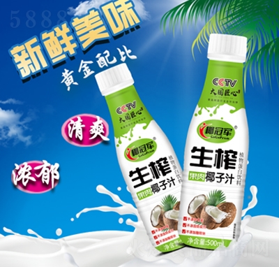 Ҭ��܊��ե����Ҭ��ֲ֭�ﵰ�����500ml