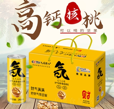 Ԫ���觺�����240�������b�Sƿ�b