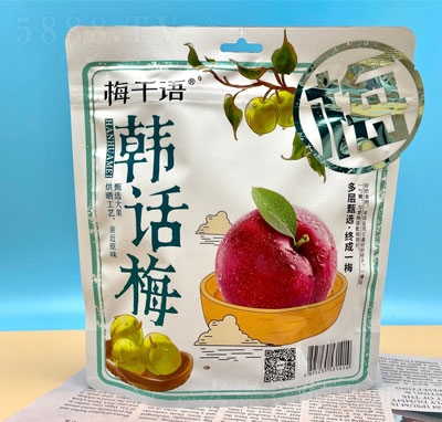 ÷ǧ�Z(y��)�nԒ÷���T�������eʳƷ