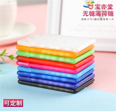 �����ßo�Ǳ����Ǆ�(chu��ng)���ǹ����eʳƷ��ʳ