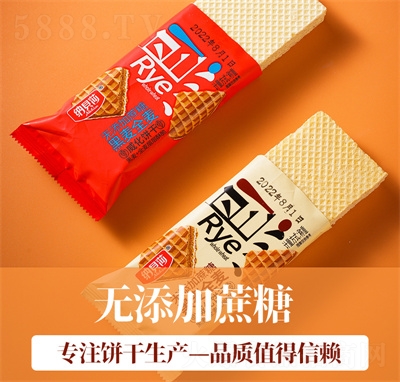 �Ͽڼџo(w��)���Ǻ���ȫ������ɊA��С���b���e��ʳƷ