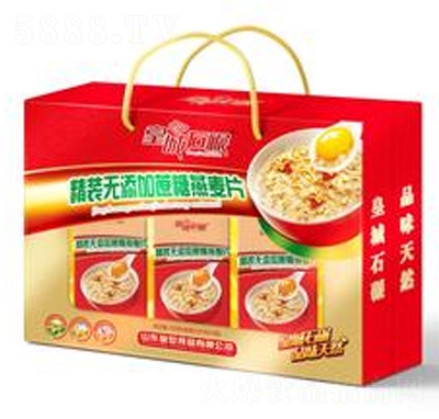 �ʳ�ʯ�뾫�b�o(w��)������Ƭ720��