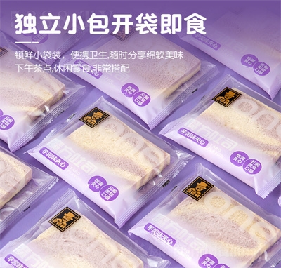 Ҽ��������ζ�A��ħ����˾�����ʹ��͸��c(di��n)���b