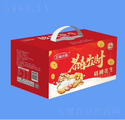 �帣С�(zh��n)�ͺ��һ�����ζ���250ml���b