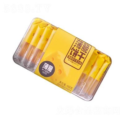 ���ظ��r��֥ʿ��������e�W(w��ng)�t��ʳ