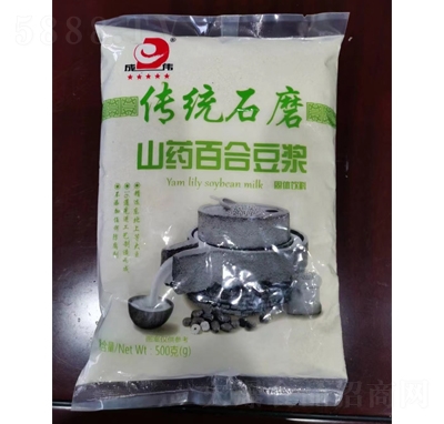 �ɂ����y(t��ng)ʯĥɽˎ�ٺ϶�?ji��){500��