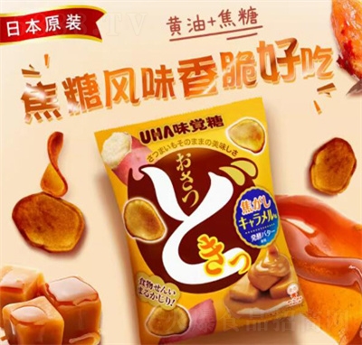 UHA�ƹ��_��������ζ�t��Ƭ���e��ʳ�t��Ƭ����60g