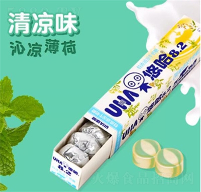 UHA�ƹ��؝�Ĩ���}��ݮ���ţ��Ӳ�Ǳ���ζ