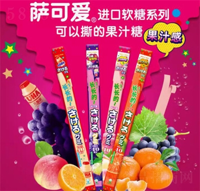 UHA�ƹ�ζ�X���_�ɐ��L�������������������ܛ��4�l