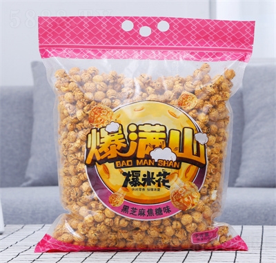 �����2�ﶨ���b���α��׻���ʳƷ��ʳ