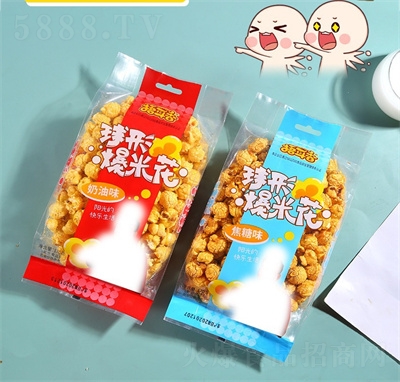 �����S��؛Դ���α��׻�170g���b���l(f��)��������ζ