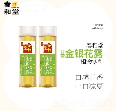 �����øʾս��y��¶ֲ�����600����