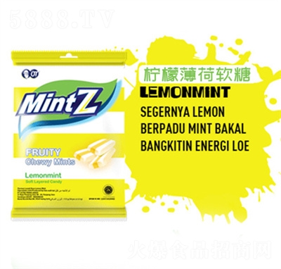 mintz���ı������zܛ�����¿ښ�ˮ��ζ�ǹ��W(w��ng)�t��ʳ���ʱ���ζ