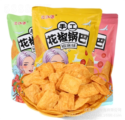 �R��Դ����偰����e��ʳ��ʳƷ����