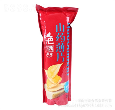 �ô��c(di��n)ɽˎ��Ƭ��Ƭ��ʳ���eʳƷ����ζ