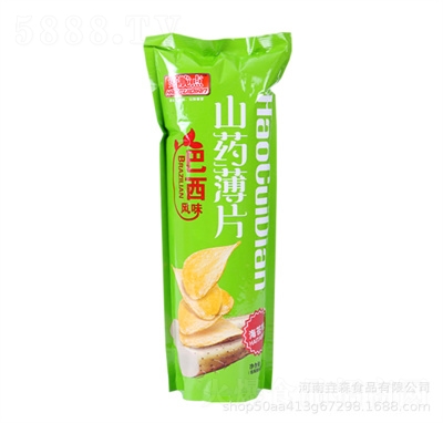 �ô��c(di��n)ɽˎ��Ƭ��Ƭ��ʳ���eʳƷ��̦ζ