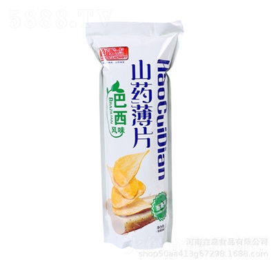 �ô��c(di��n)ɽˎ��Ƭ��Ƭ��ʳ���eʳƷ���[ζ