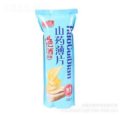 �ô��c(di��n)ɽˎ��Ƭ��Ƭ��ʳ���eʳƷԭζ