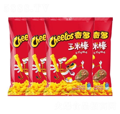 ���50g��ʽţ��ζ���װ���ʳƷ���e��ʳ