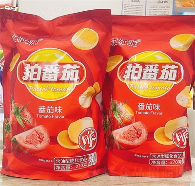 �R��Դ��ʳ���eʳƷ��ʳƷ