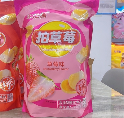 �R��Դ��ʳ���eʳƷ��ʳƷ�Ĳ�ݮ