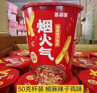 �����������?xi��ng)l���������uζ50g���b�����e�W(w��ng)�t��ʳ