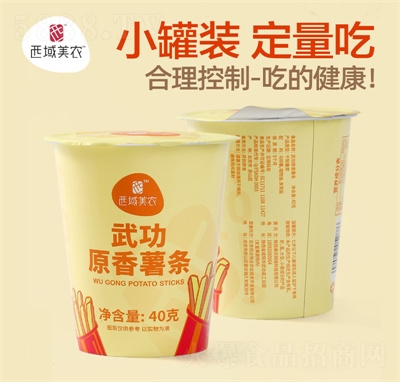 �������r(n��ng)ԭ����?xi��ng)l40gС���bԭ����Ƭ���e��ʳ����