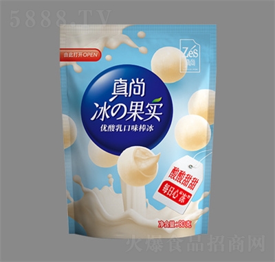 ���б���������(y��u)�����ζ��ѩ�����eʳƷ