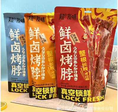 ����ζ�r�u�������e�⸬��ʳ