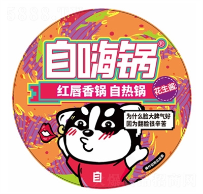 ����偼t������ԟ�偷�����ʳ���eʳƷ