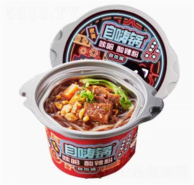 ������¹��������ԟ��ҹ��偷�����ʳ���eʳƷ