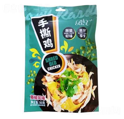 ������˺�u���e��ʳ����