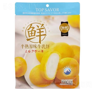 ���Z����֥ʿţ��W(w��ng)�t���c(di��n)160��