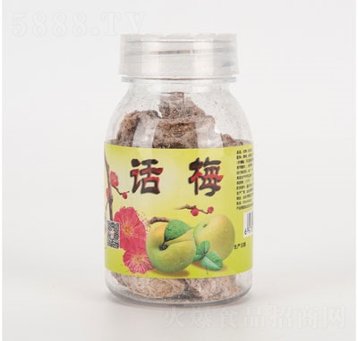 ����Ԓ÷���T���e��ʳ����