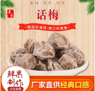 ����Ԓ÷���T���eʳƷ