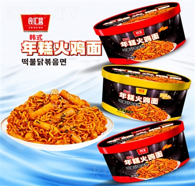 ʳ�R�I�����u�淽���淽��ʳƷ