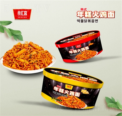 ʳ�R�I�����u�淽���淽��ʳƷ����