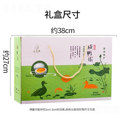 �R����������70gX20ö��ʳ�Y�����eʳƷ