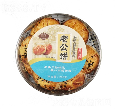 ������V�|���T�خa(ch��n)�Ϲ����ʽ���y(t��ng)���c(di��n)���eʳƷ���l(f��)