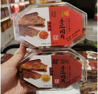 ����ζ�ֹ���Ƭ����⸬ʳƷ