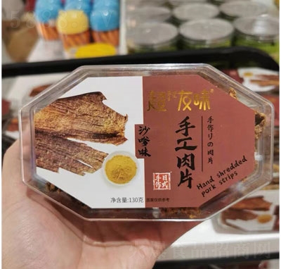 ����ζ�ֹ���Ƭ����⸬ʳƷ130��