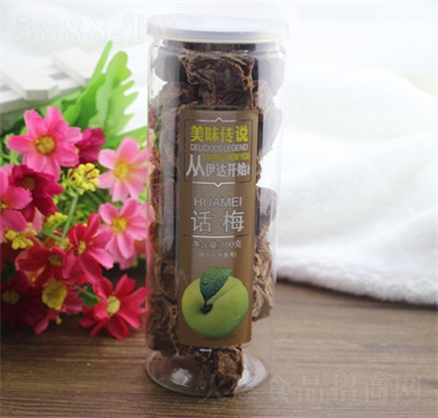 ���_(d��)�k�������e��ʳԒ÷���T����95g÷�ɹ��b